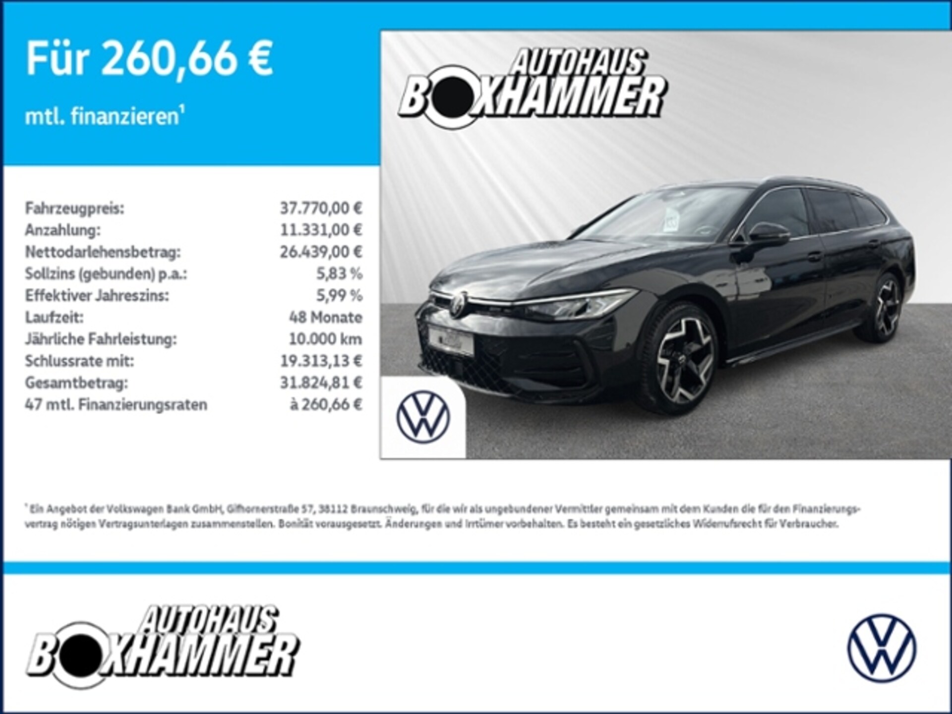Volkswagen Passat R-Line