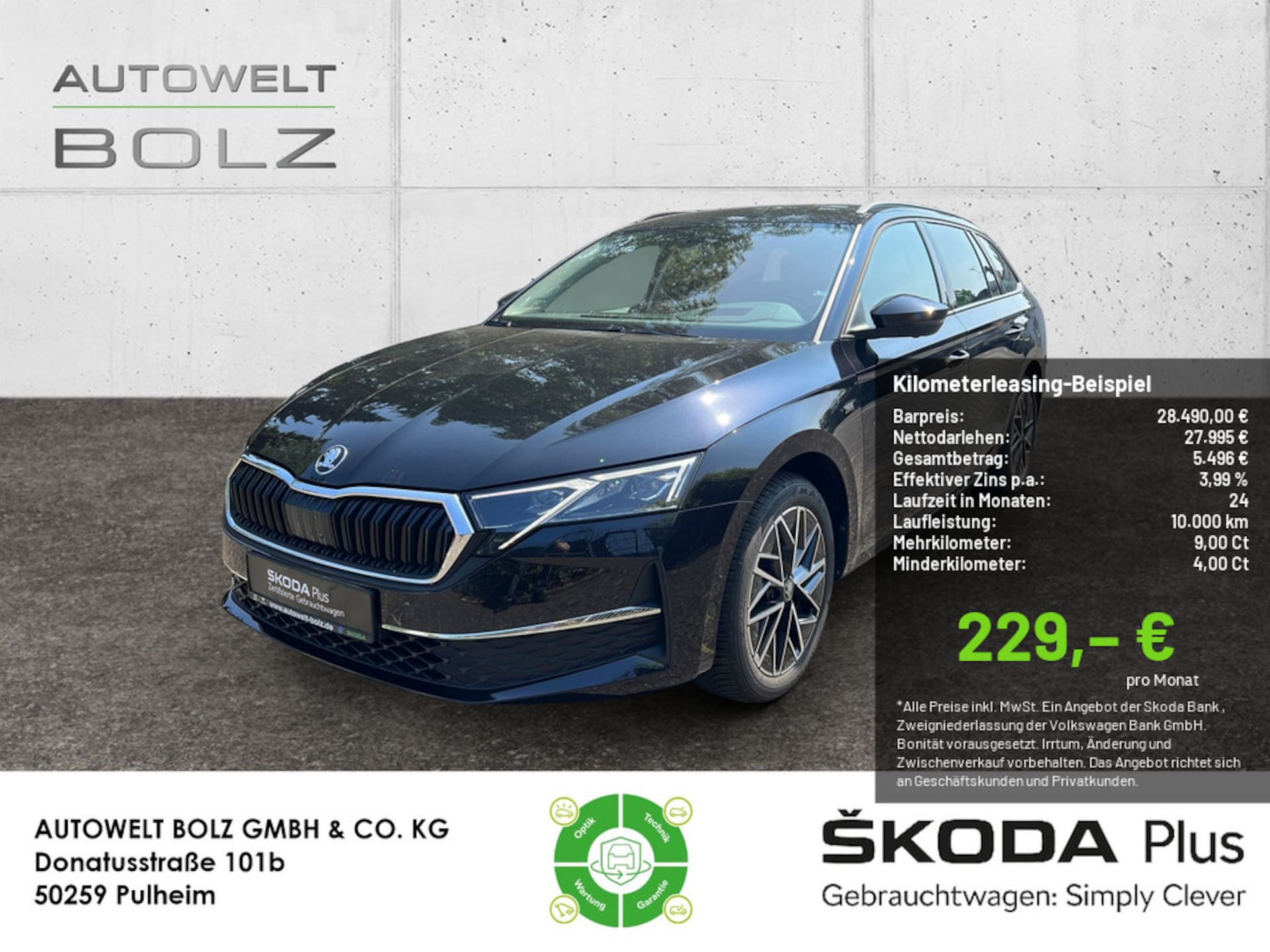 Skoda Octavia Combi Tour