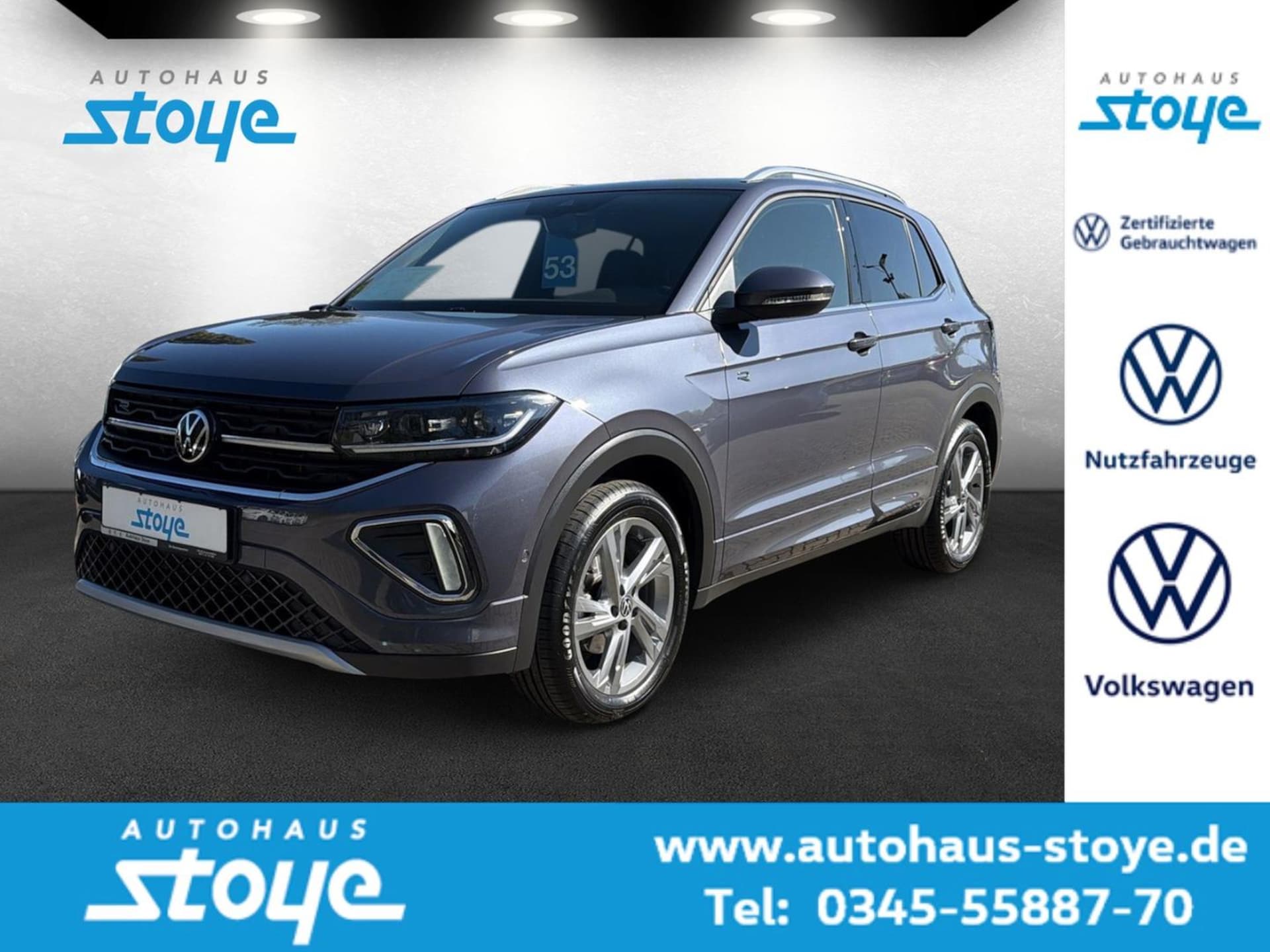 Volkswagen T-Cross R-Line