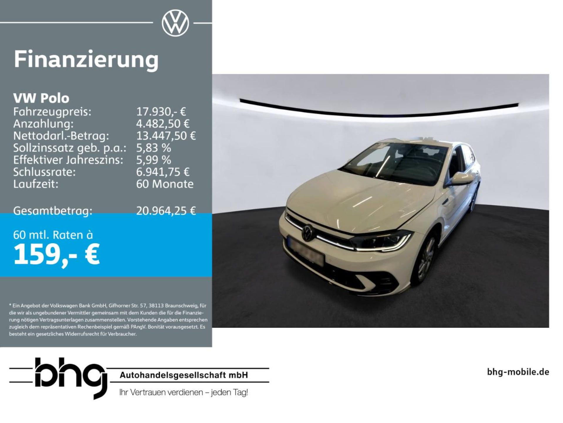 Volkswagen Polo R-Line