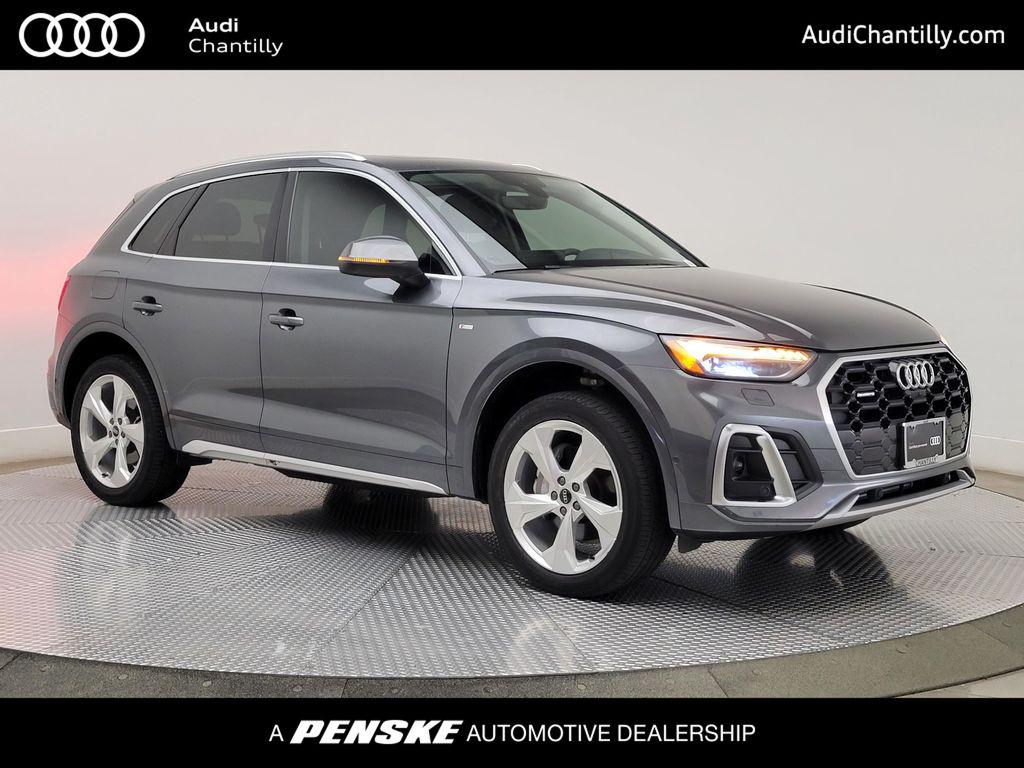 2023 Audi Q5