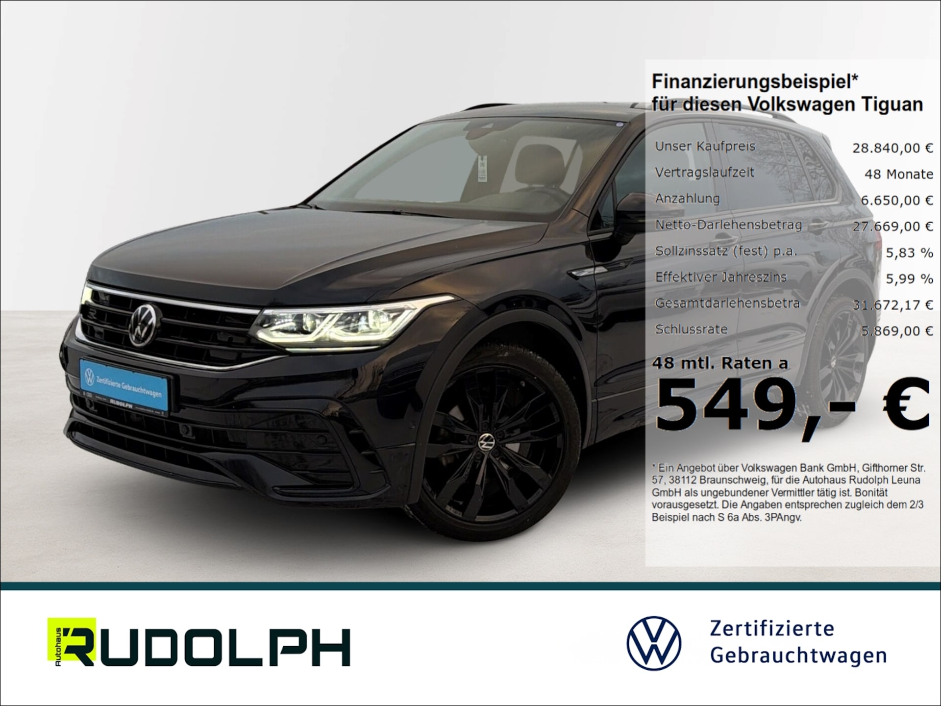 Volkswagen Tiguan R-Line