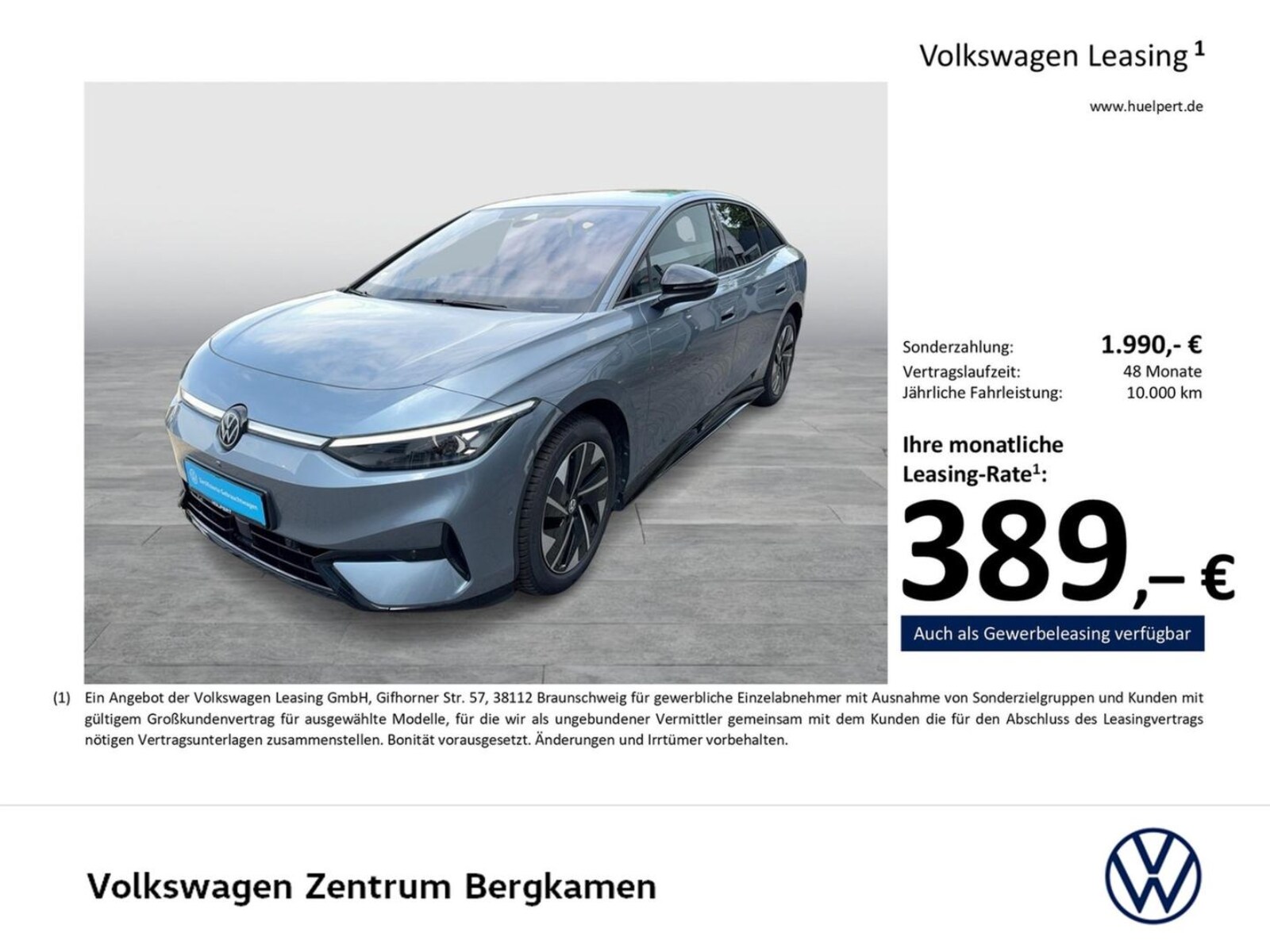 Volkswagen ID.7