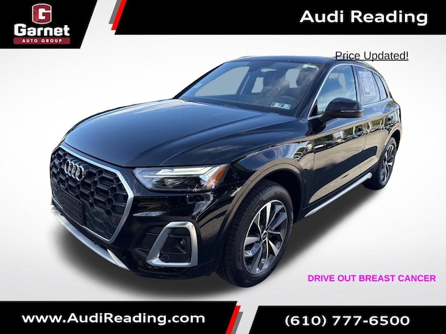 2023 Audi Q5