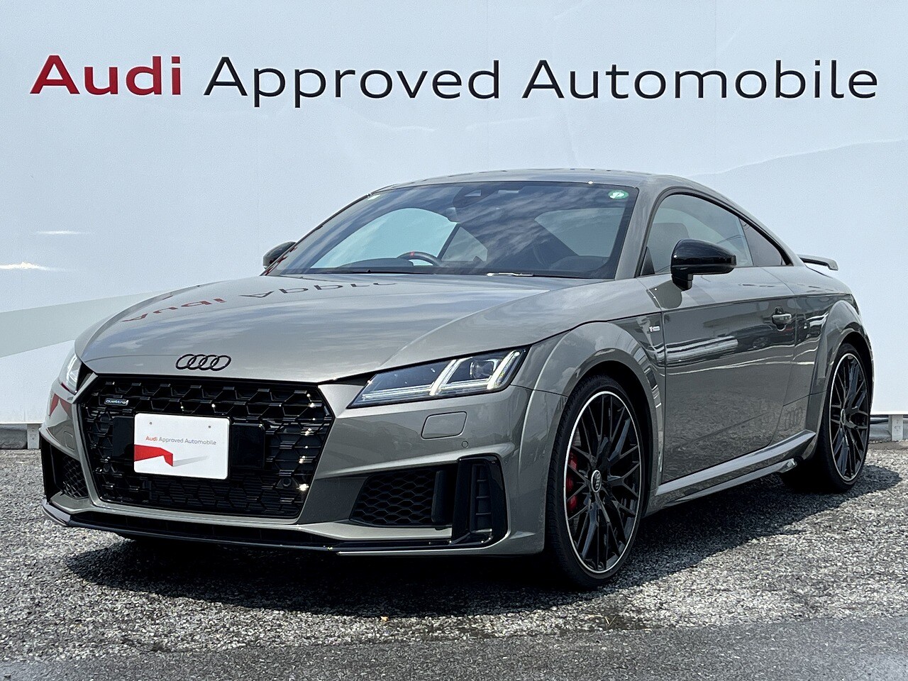 Image about Audi TT Coupé 45 TFSI quattro 180(245) kW(PS) S tronic