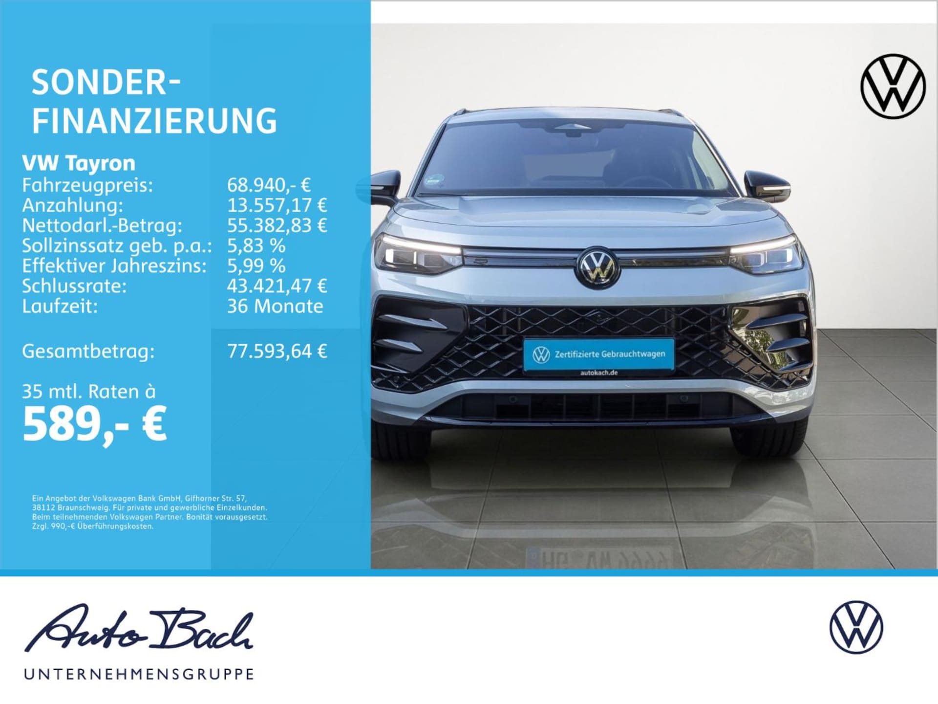 Volkswagen Tayron R-Line