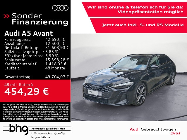 Audi A5 Avant TFSI quattro S tron (N020647)