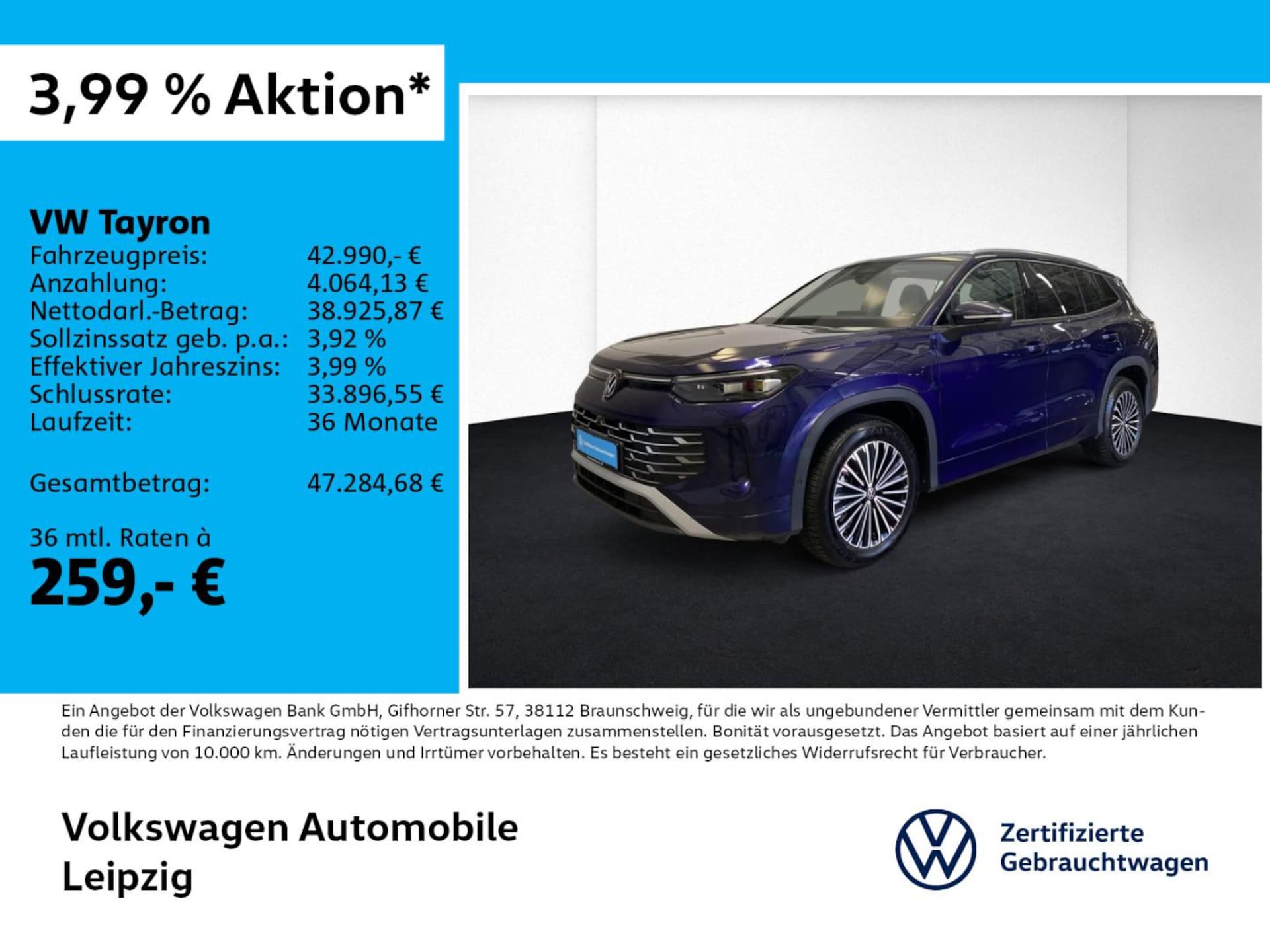 Volkswagen Tayron Elegance