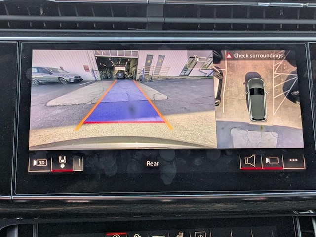 2026 Audi Q7 Premium Plus - Photo 11
