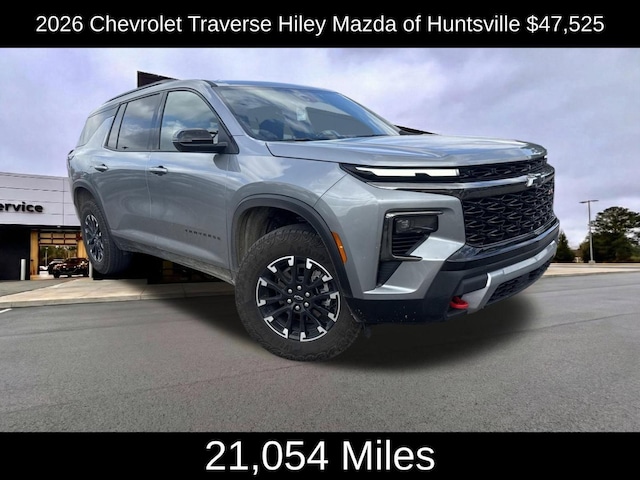 2026 Chevrolet Traverse