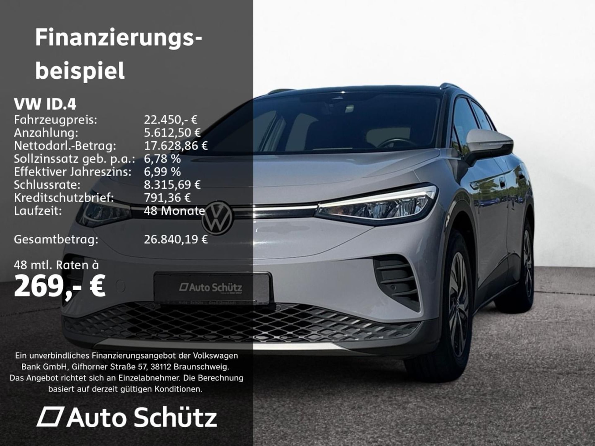 Volkswagen ID.4 City