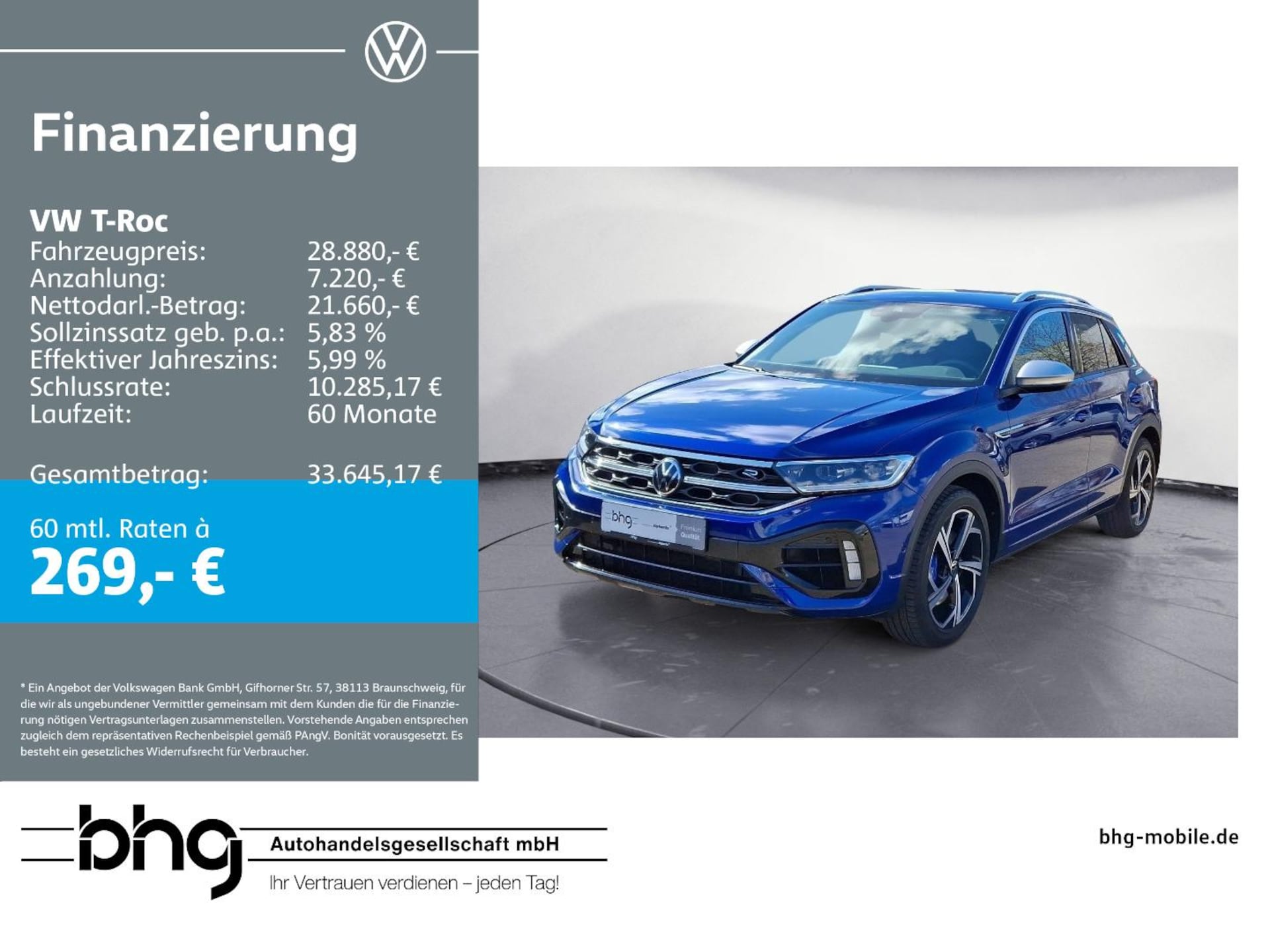 Volkswagen T-Roc R