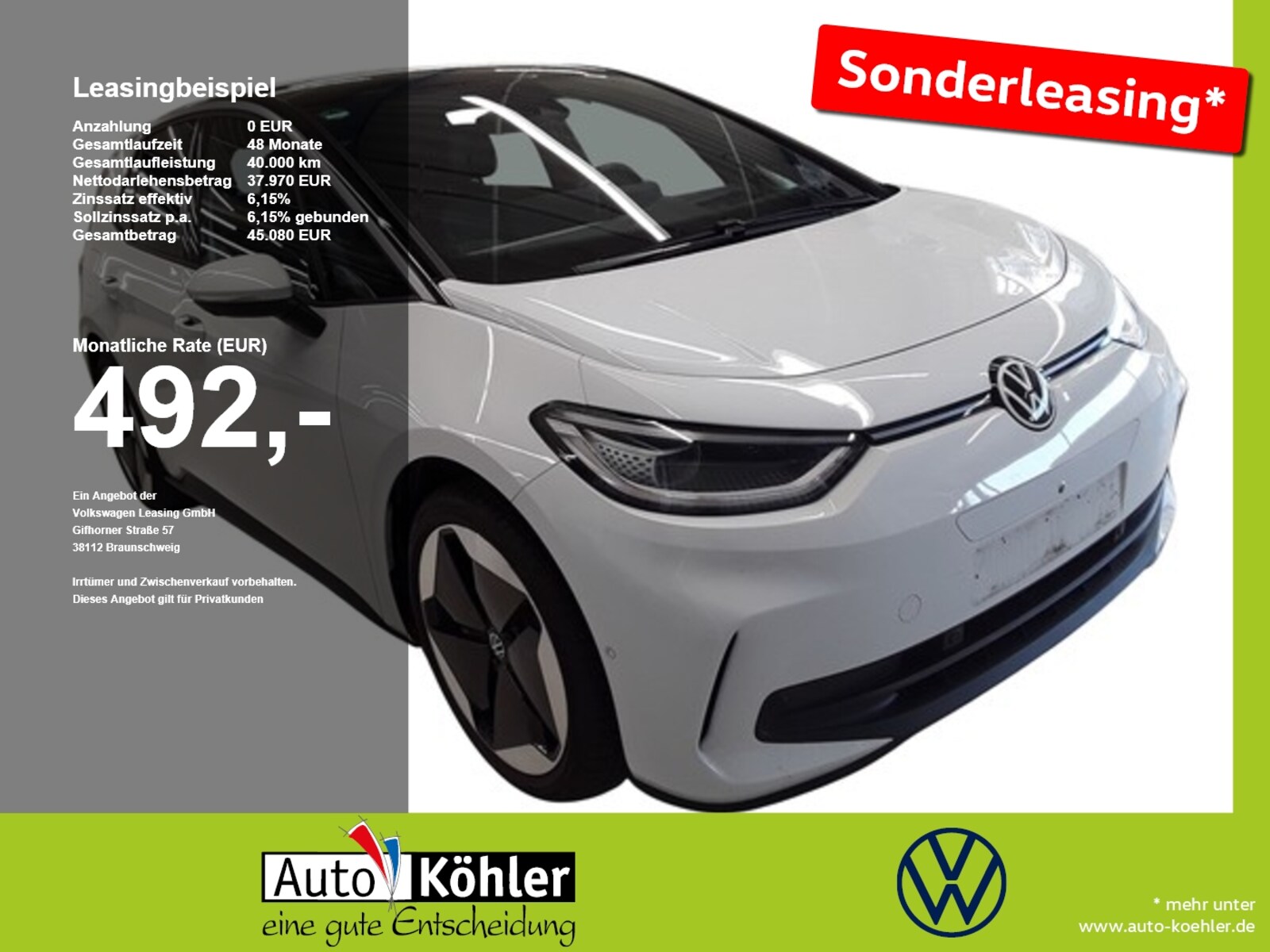 Volkswagen ID.3
