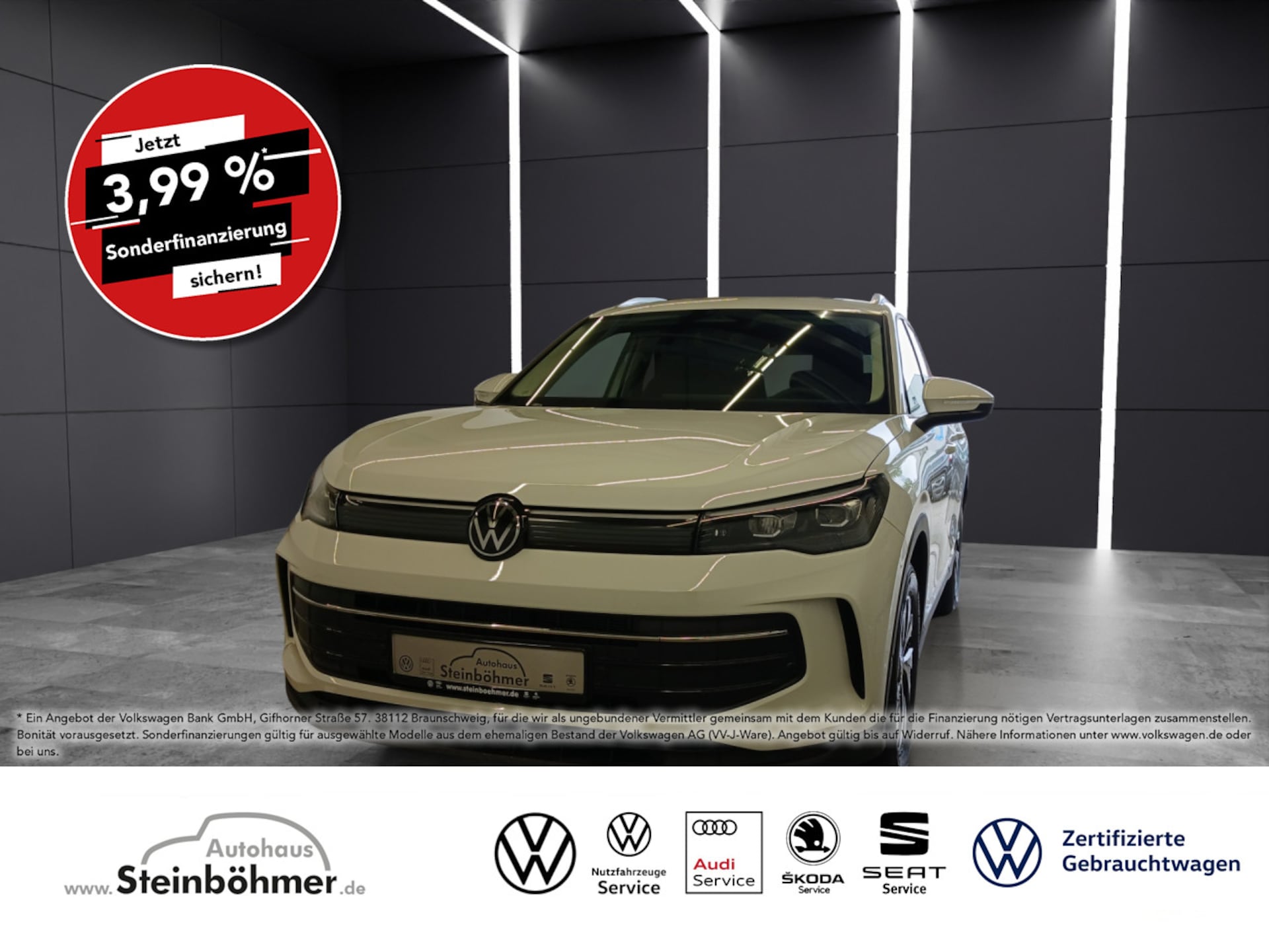 Volkswagen Tiguan Match