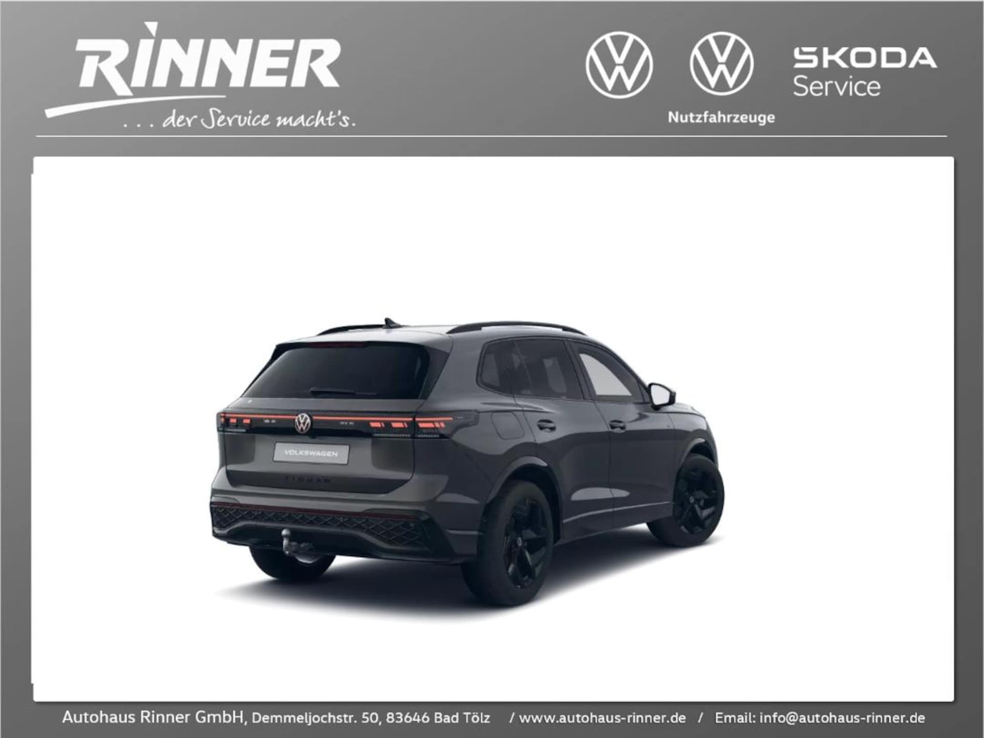 Volkswagen Tiguan R-Line
