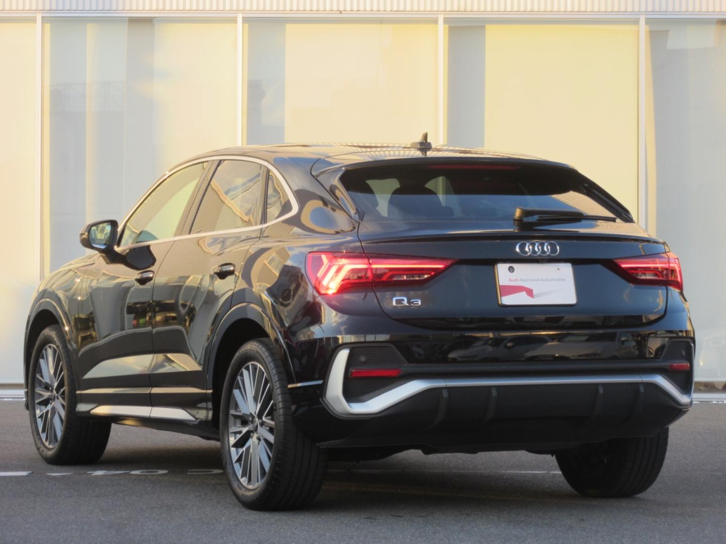 Audi Q3 Sportback