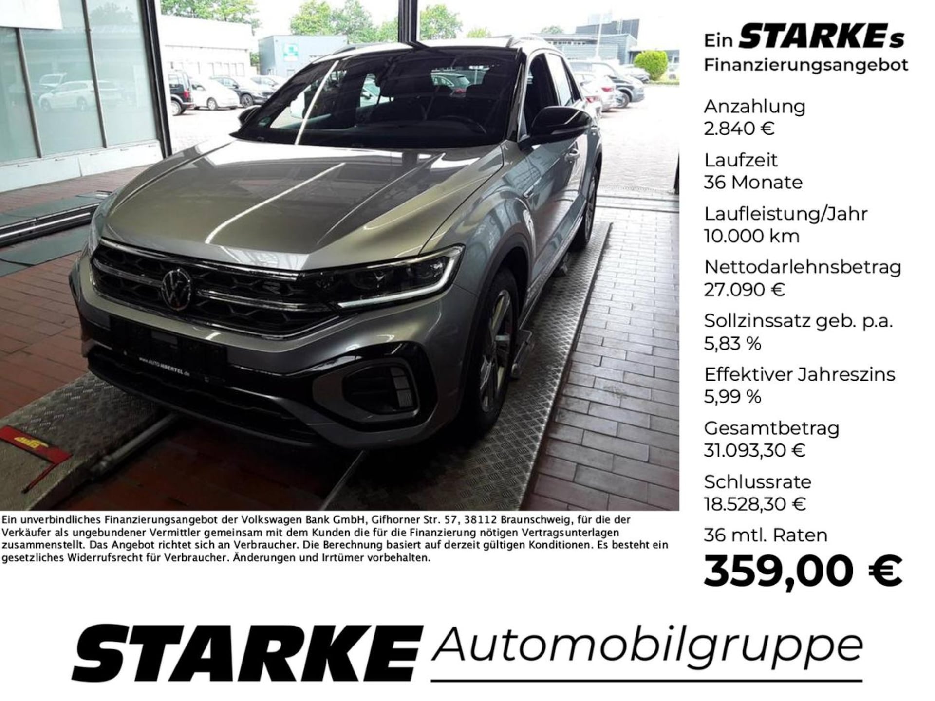 Volkswagen T-Roc R-Line