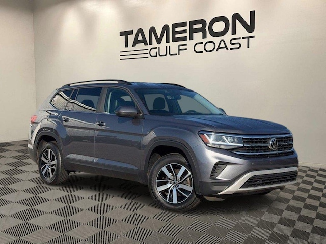 2022 Volkswagen Atlas