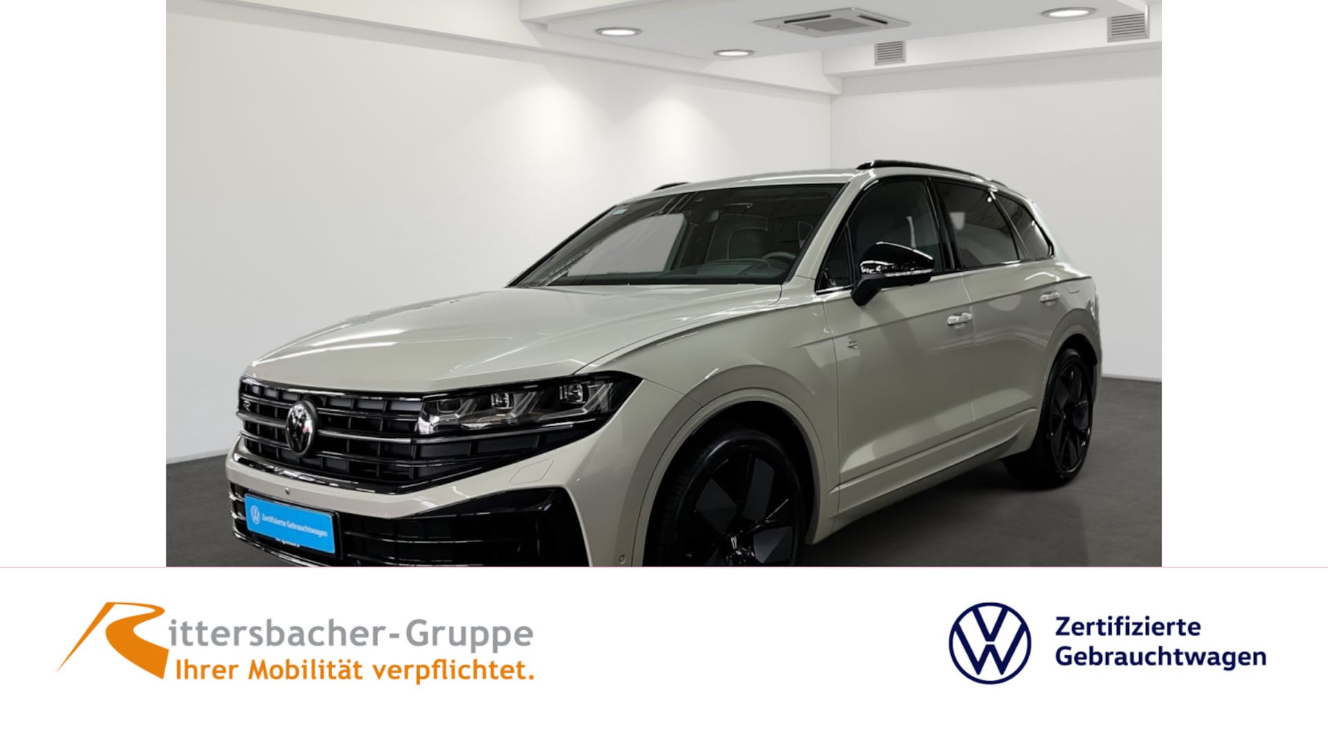 Volkswagen Touareg R