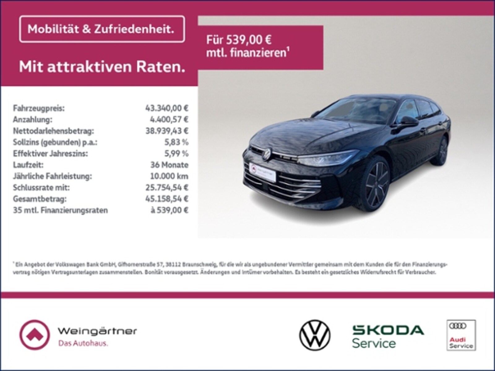 Volkswagen Passat