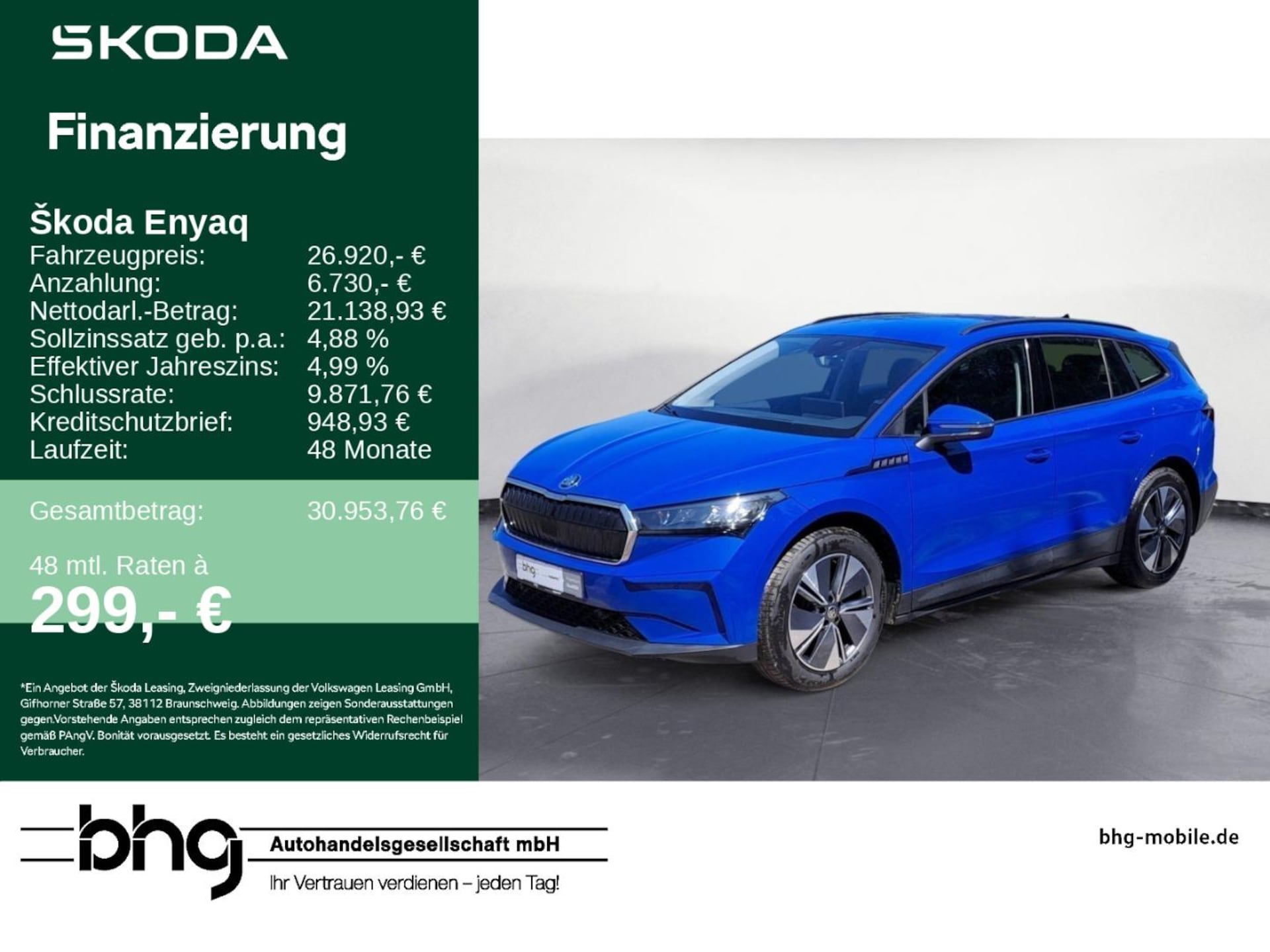 Skoda Enyaq 60