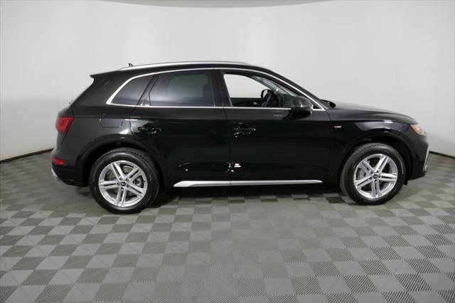 Used 2025 Audi Q5 Premium Plus with VIN WA1E2AFY3S2061234 for sale in Nashua, NH