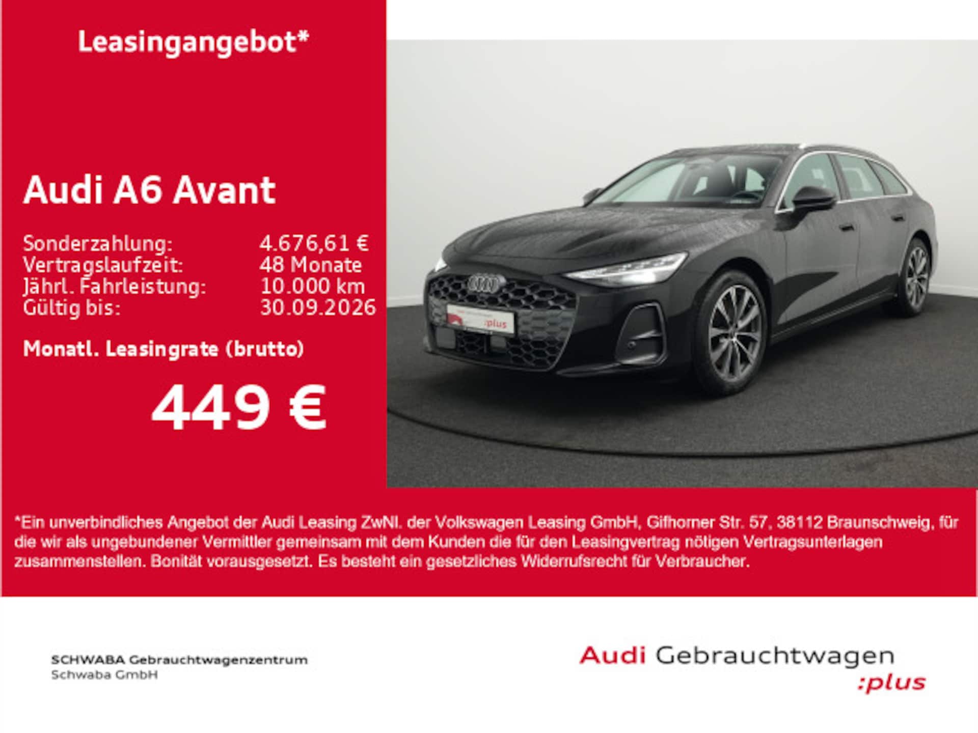 Audi A6 Avant