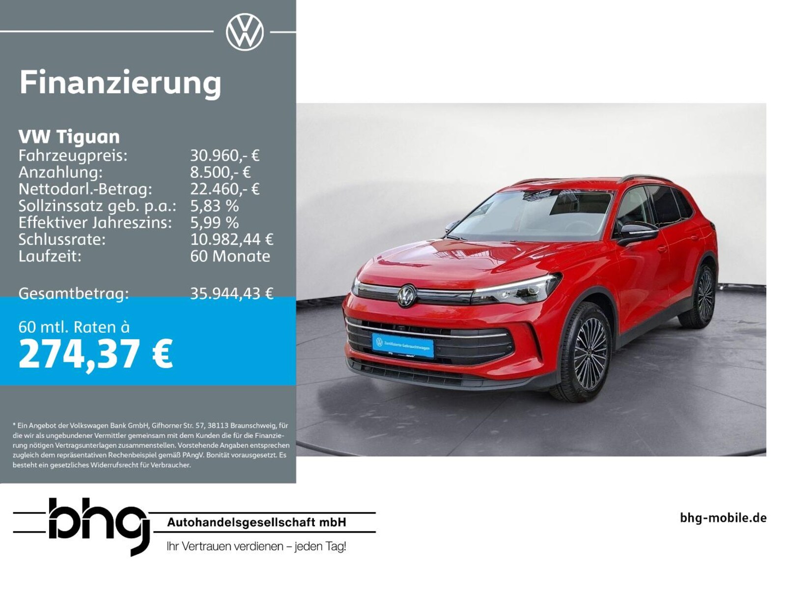 Volkswagen Tiguan