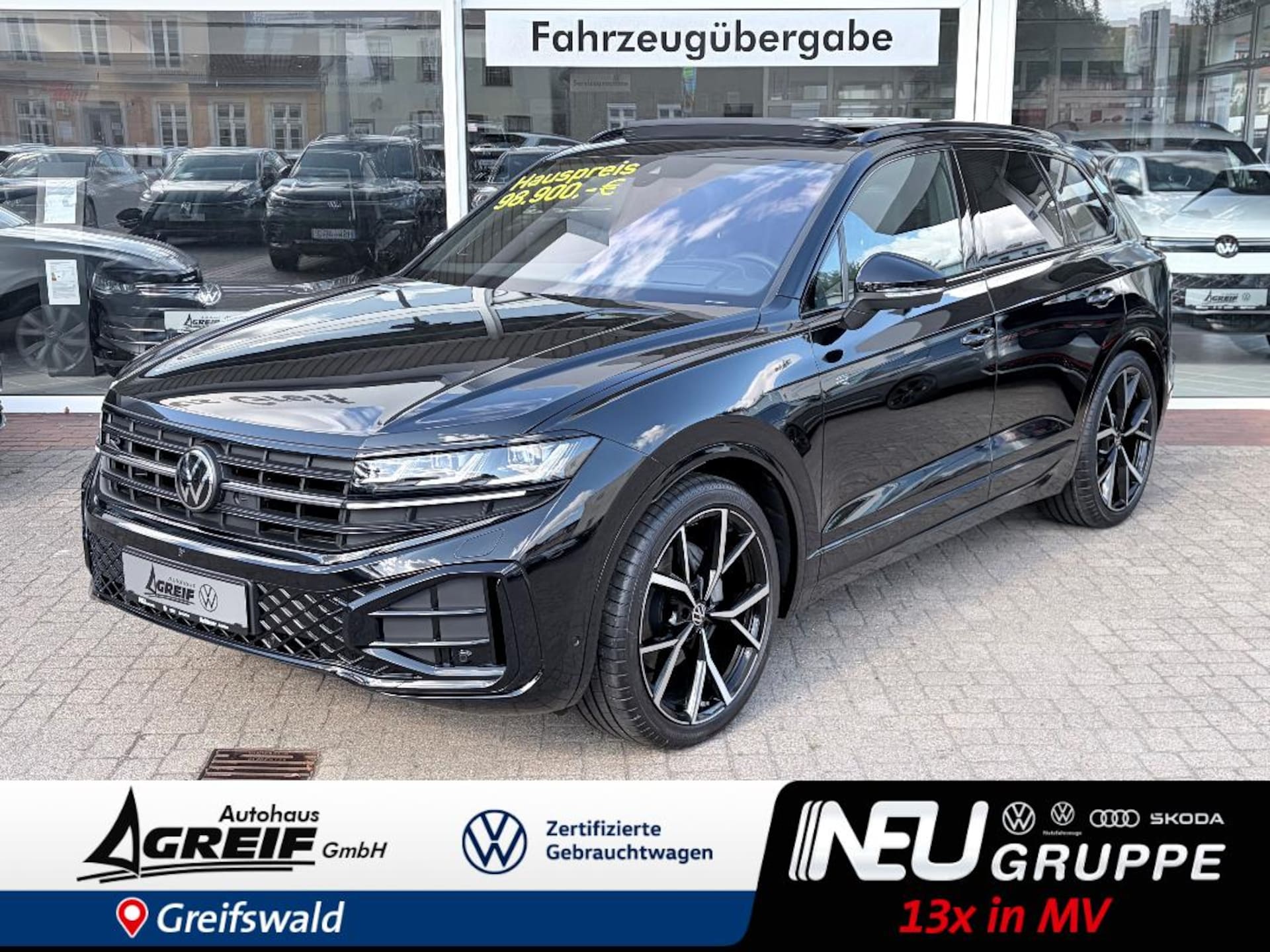 Volkswagen Touareg R-Line