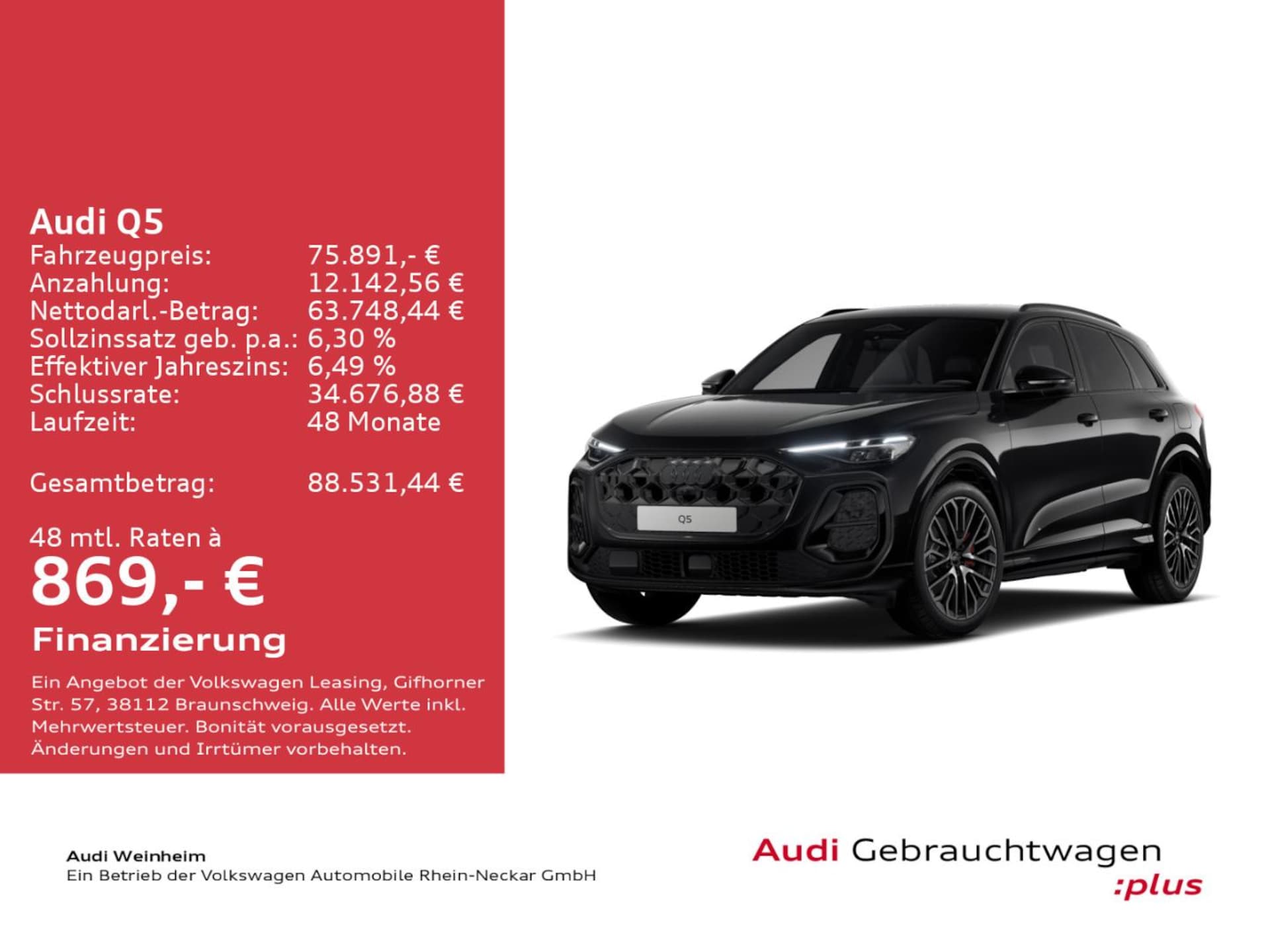 Audi Q5 SUV e-hybrid