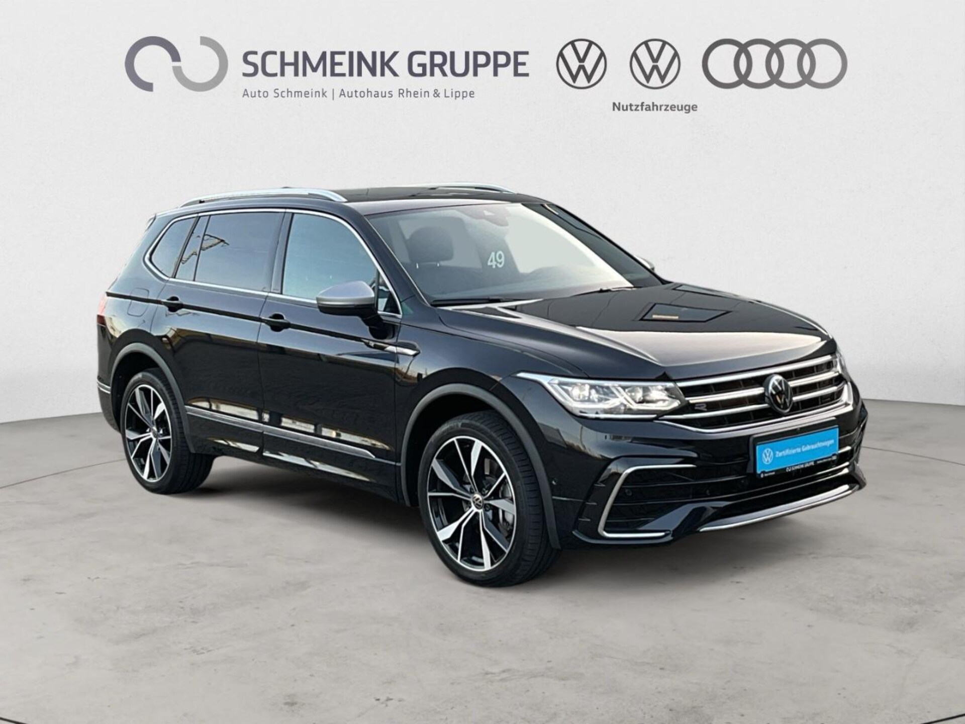 Volkswagen Tiguan Allspace R-Line
