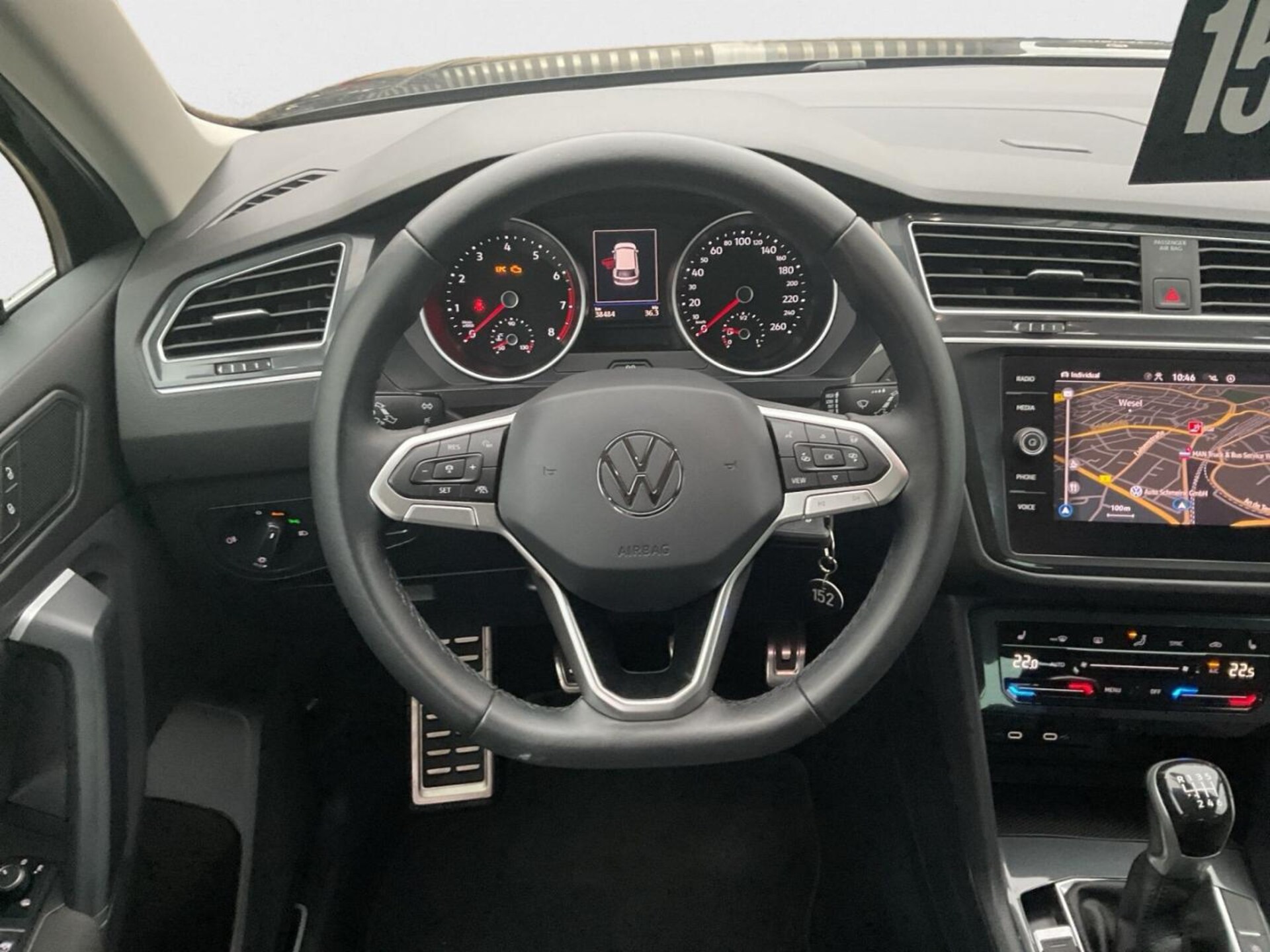 Volkswagen Tiguan MOVE