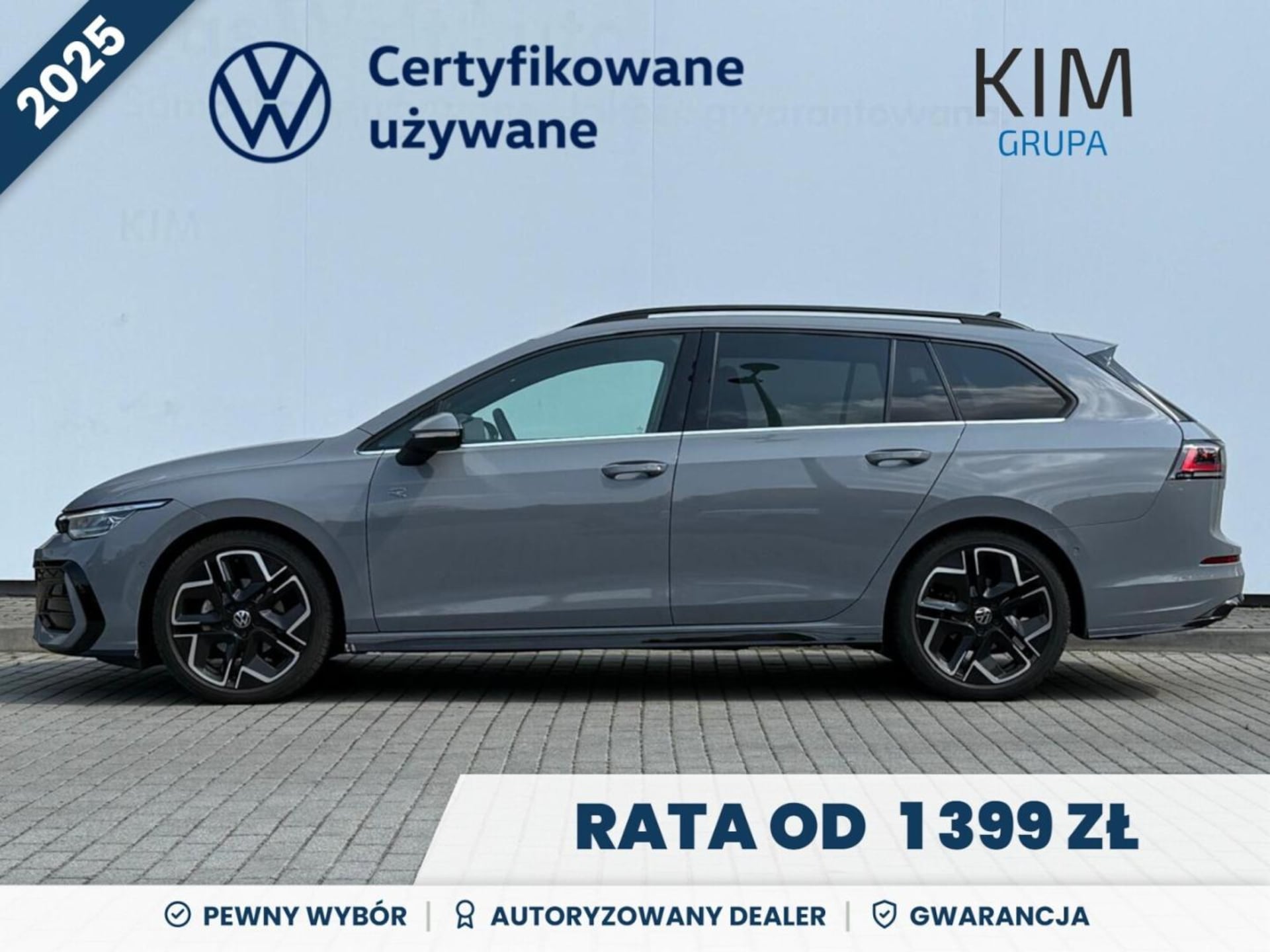 Volkswagen Golf Variant R-Line