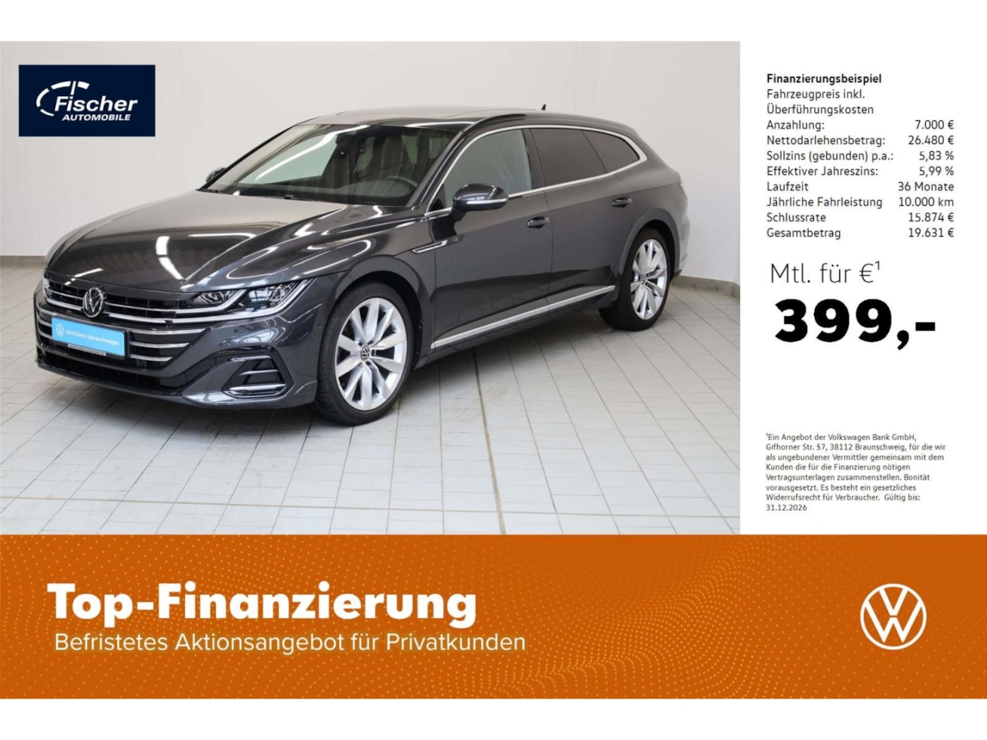 Volkswagen Arteon Shooting Brake 2023