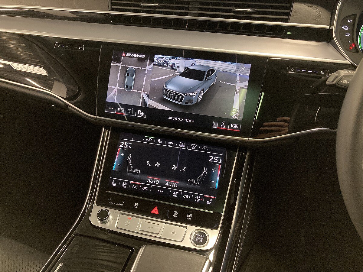 Image about Audi A8 TFSI e 60 TFSI e quattro 340(462) kW(PS) tiptronic