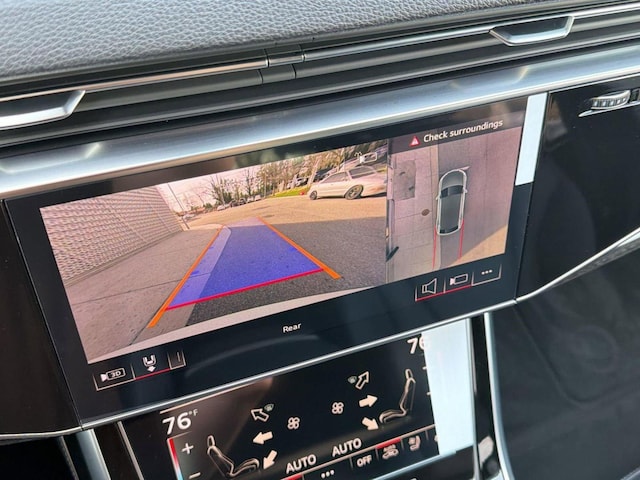 2026 Audi Q8 Premium Plus - Photo 25