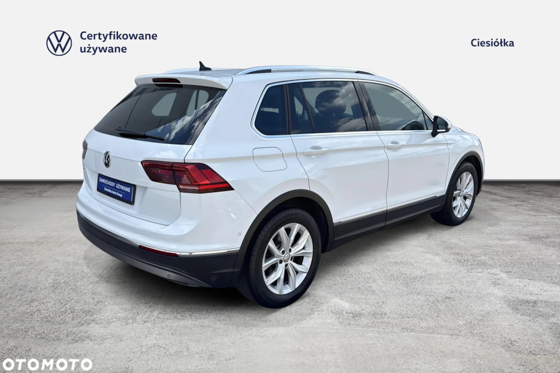 Volkswagen Tiguan Highline