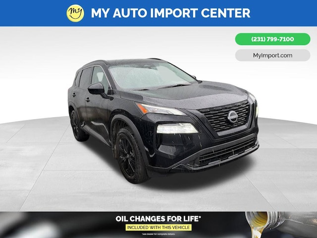 2023 Nissan Rogue