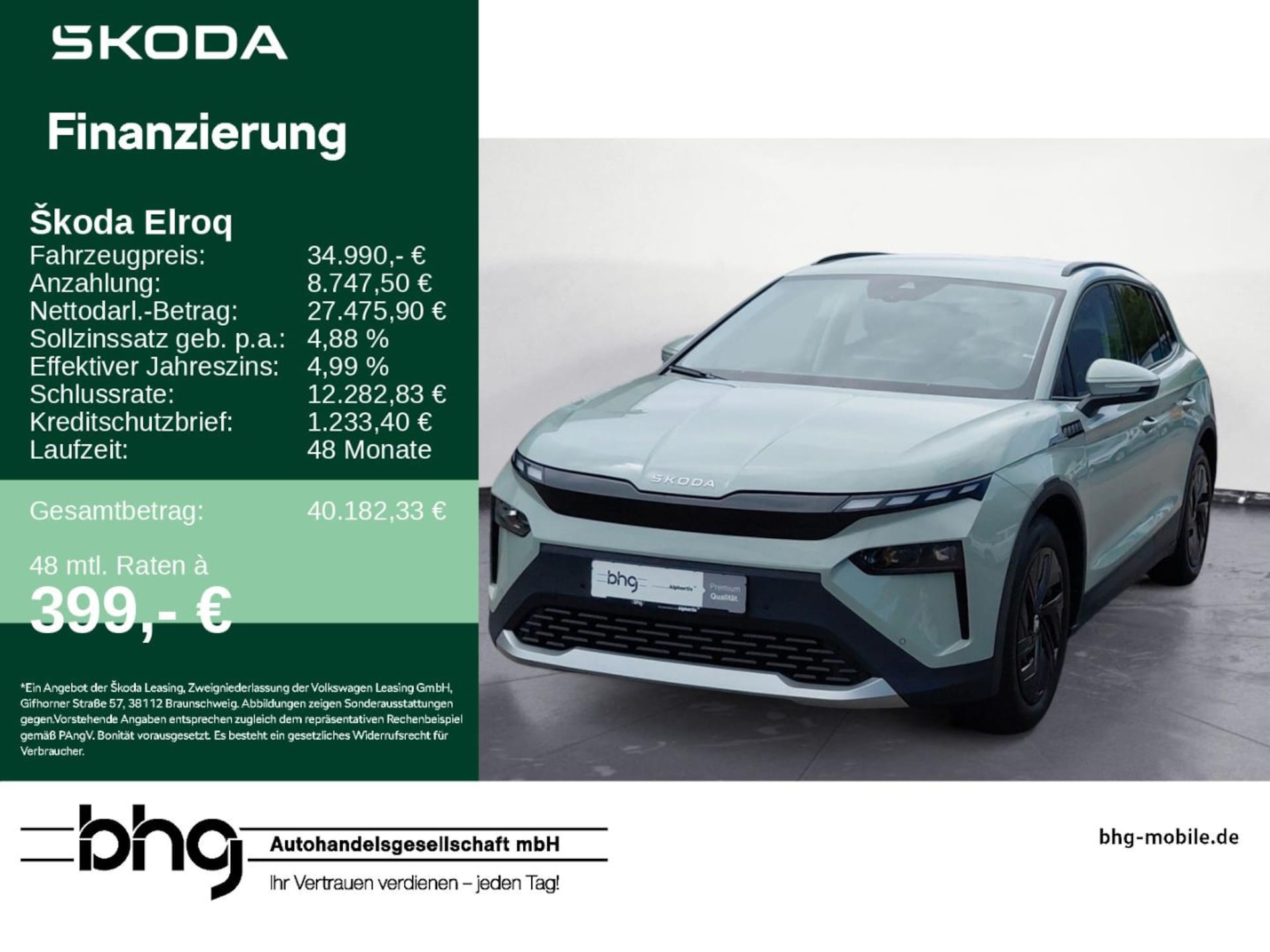 Skoda Elroq 50 Tour