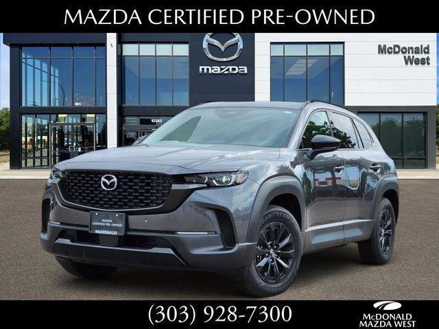 2026 Mazda CX-50 Hybrid
