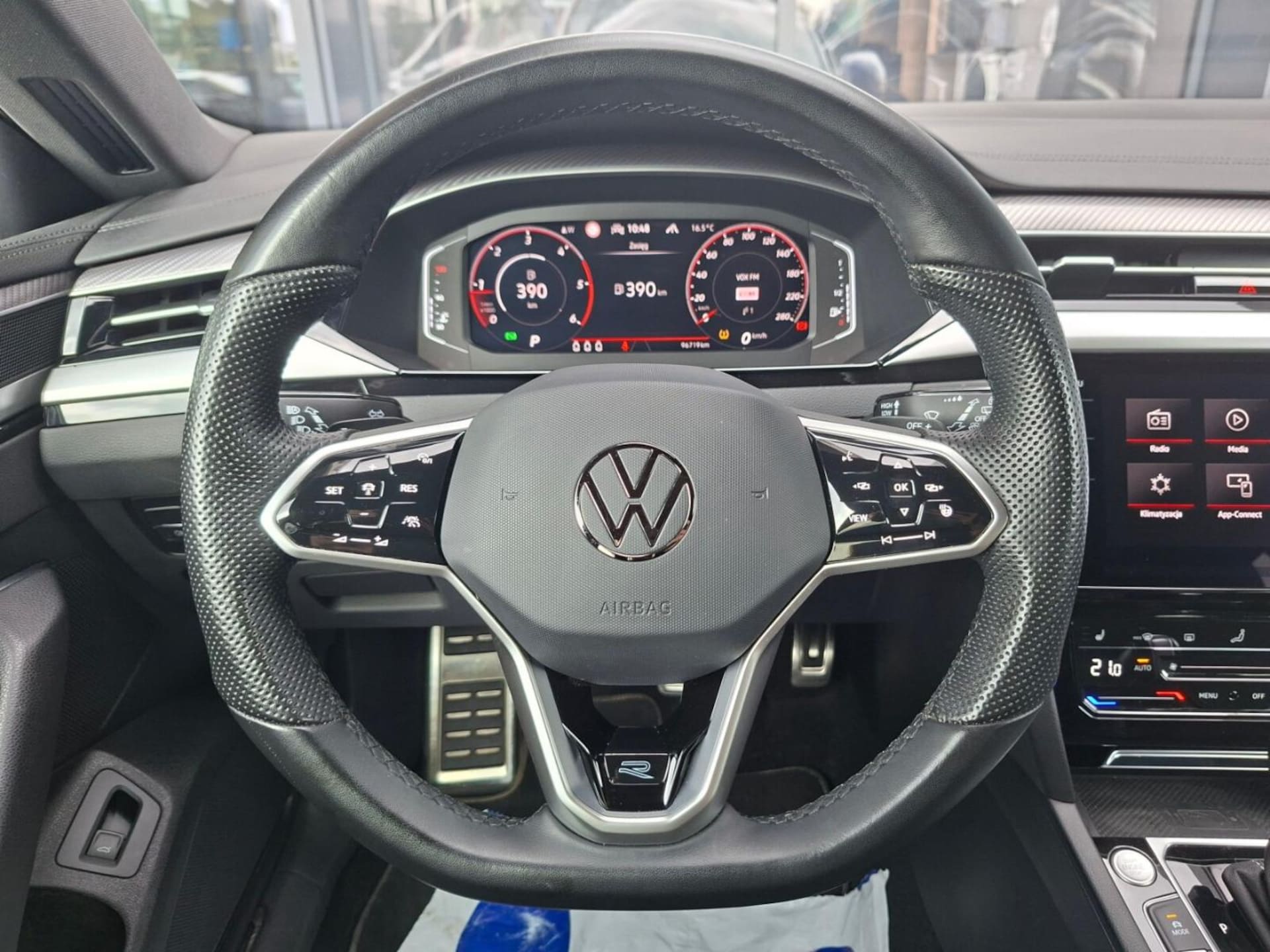 Volkswagen Arteon Shooting Brake R-Line