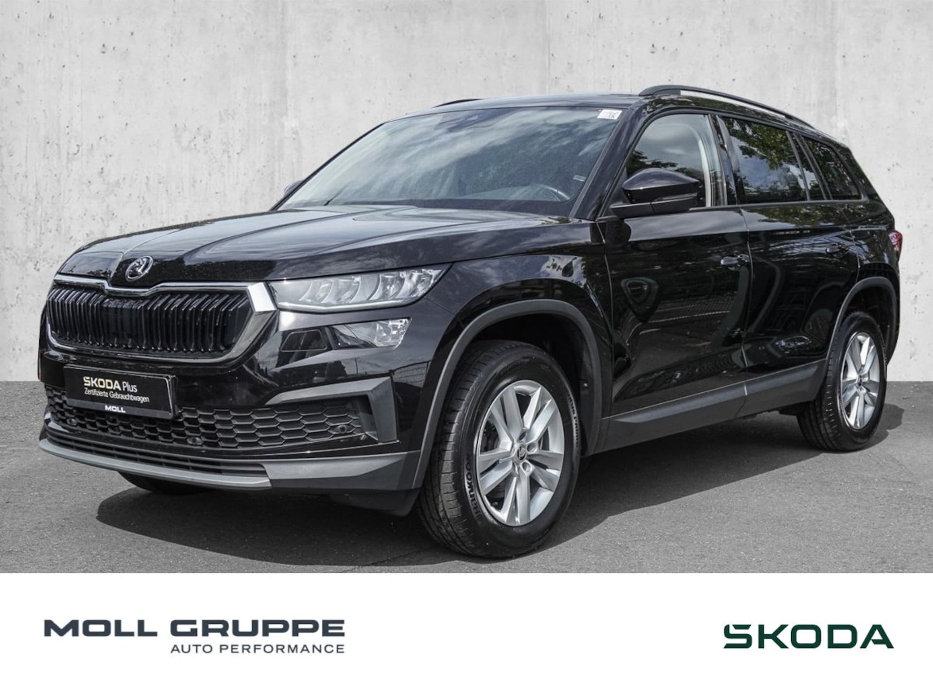 Skoda Kodiaq 2023