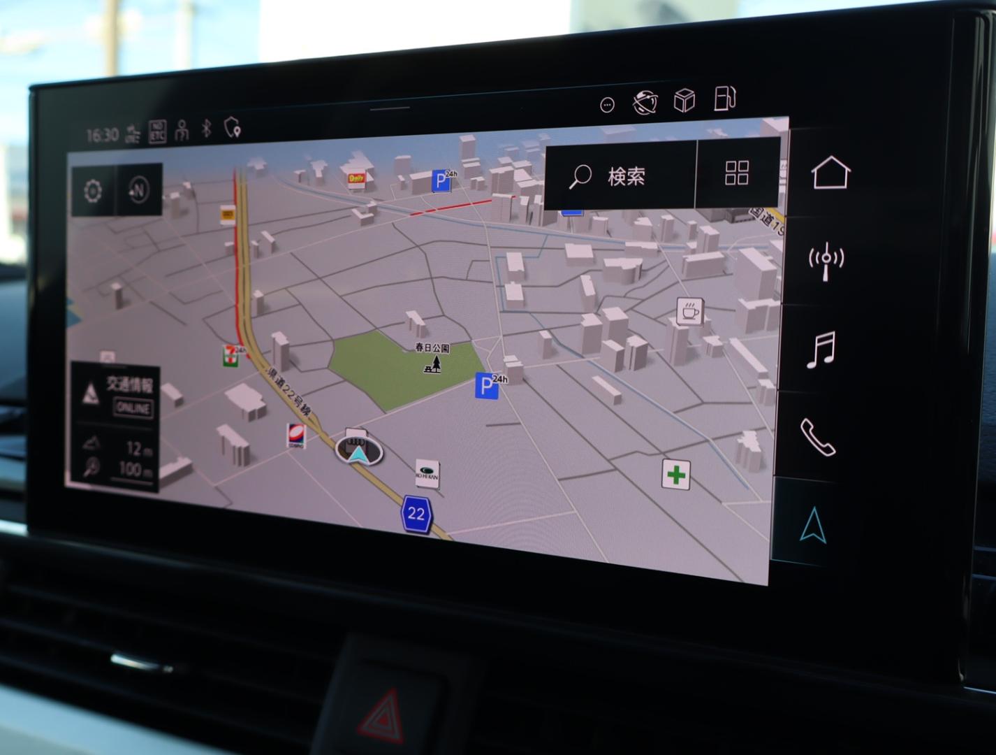 Image about Audi A4 Avant 35 TDI S line