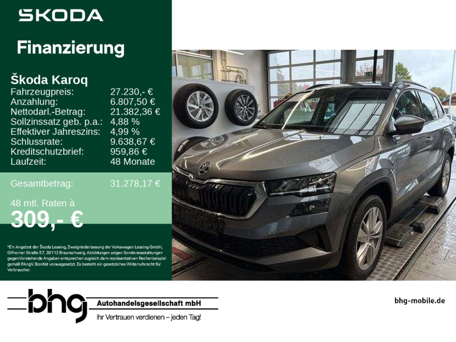 Škoda Karoq