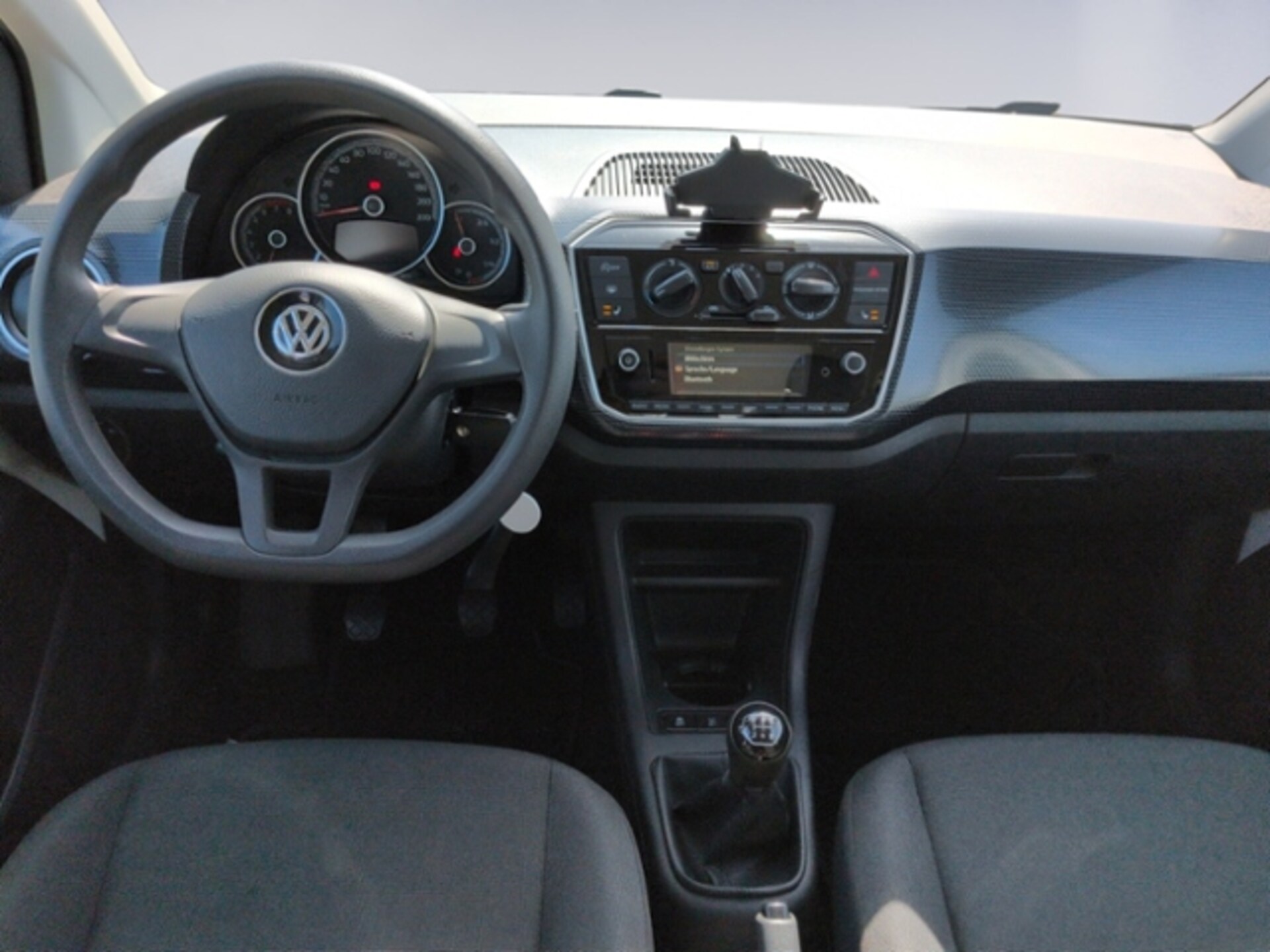Volkswagen up! move up!
