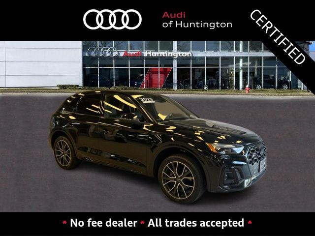 2023 Audi SQ5