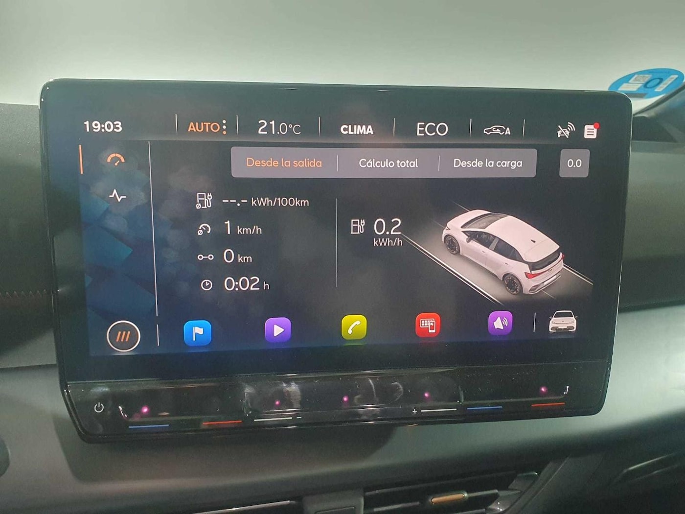 CUPRA Born 58 kWh 150 kW (204 CV) — photo 14