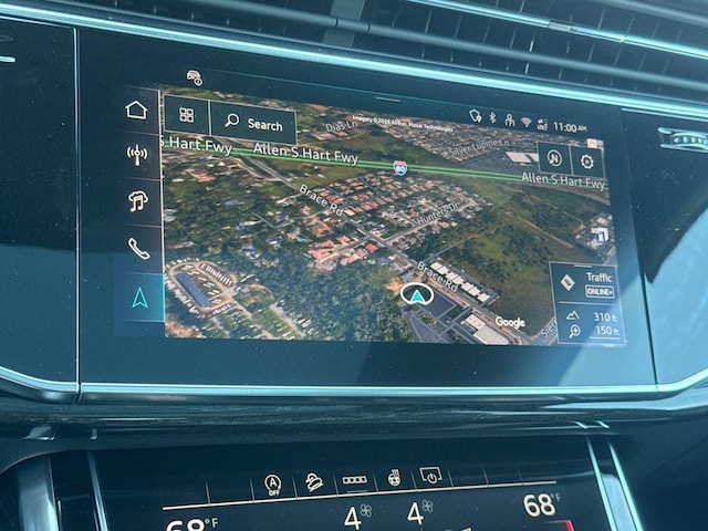 2026 Audi Q7 Premium Plus - Photo 19