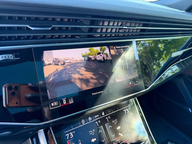 2026 Audi Q8 Premium Plus - Photo 23