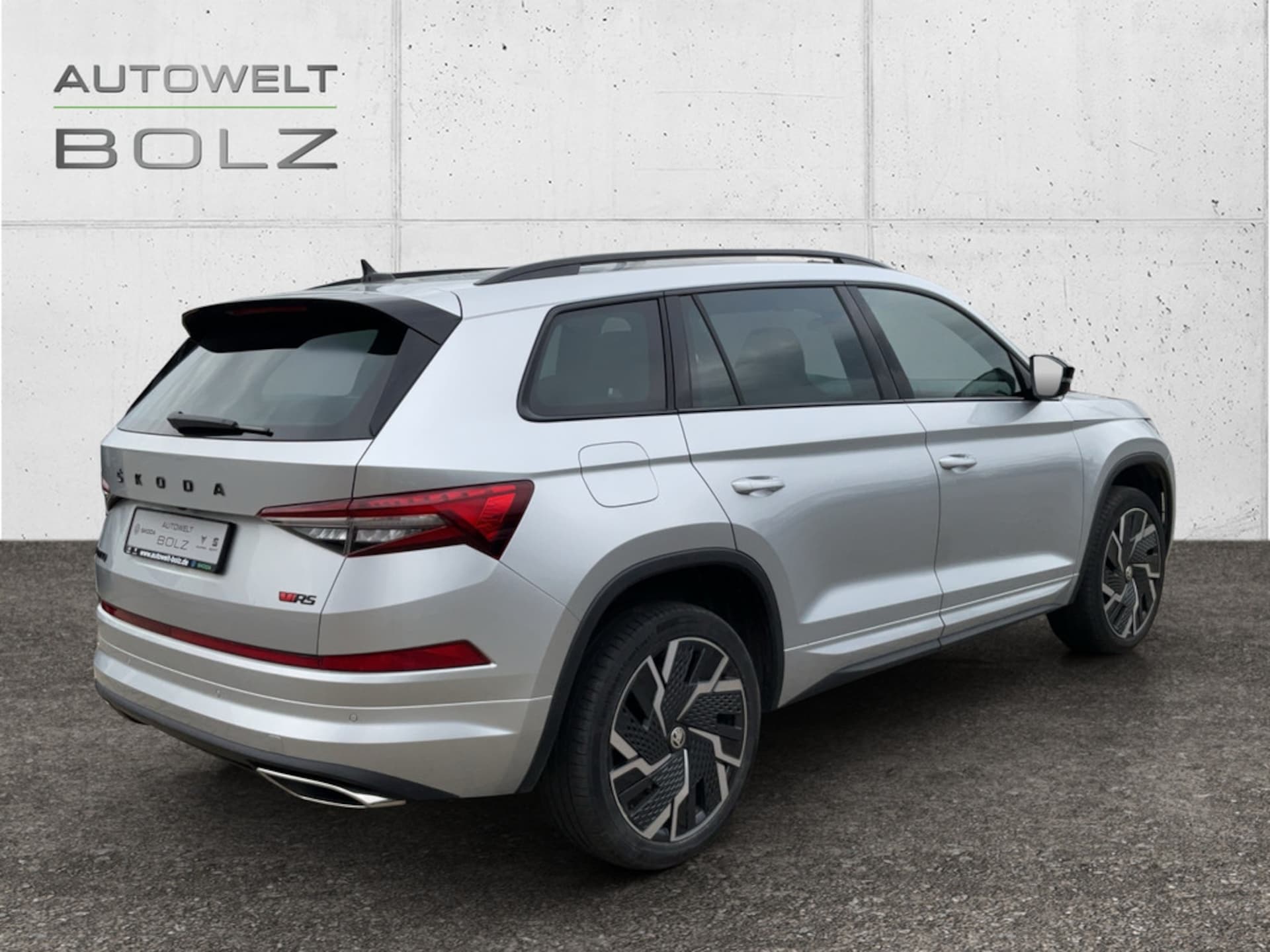 Skoda Kodiaq RS